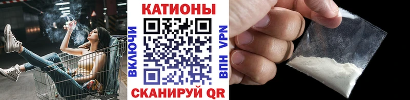 Какие есть наркотики Удомля ГАШИШ Псилоцибиновые грибы СОЛЬ Амфетамин Меф мяу мяу Героин Канабис