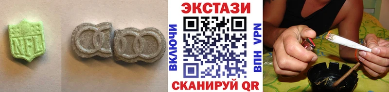 ЭКСТАЗИ бентли  Удомля 