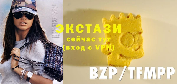 не бодяженный Семилуки