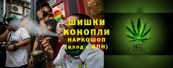 не бодяженный Семилуки
