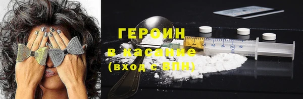 не бодяженный Семилуки