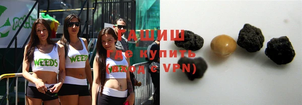 бутик Семёнов