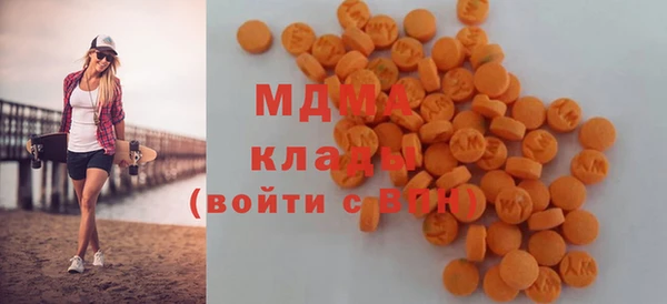 не бодяженный Семилуки