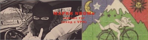 не бодяженный Семилуки