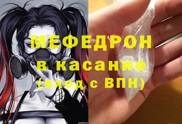 бутик Семёнов