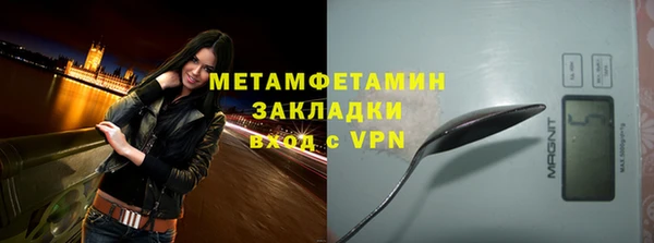 не бодяженный Семилуки