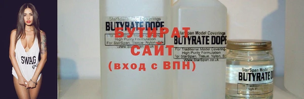 не бодяженный Семилуки