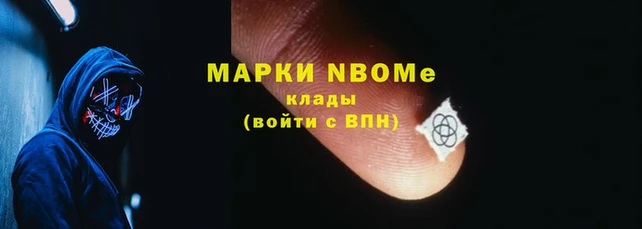 бутик Семёнов