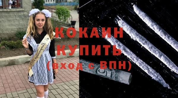 не бодяженный Семилуки
