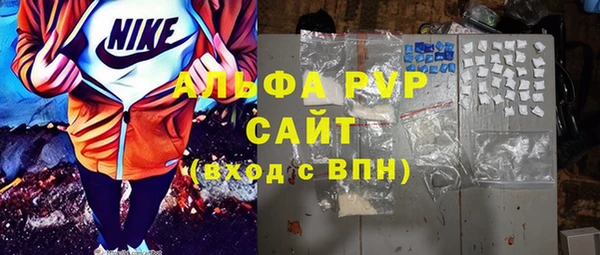 не бодяженный Семилуки
