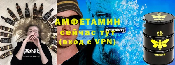 бутик Семёнов