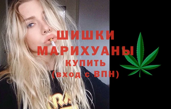 кокаин VHQ Семикаракорск
