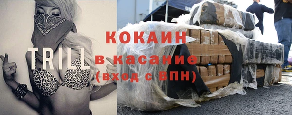 не бодяженный Семилуки