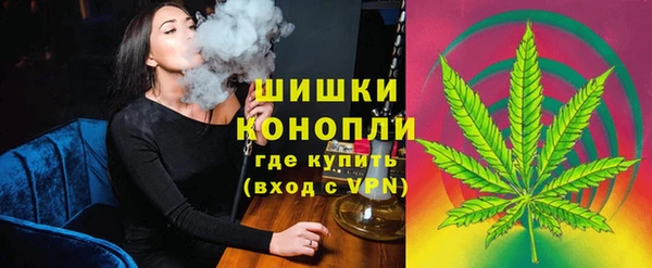 бутик Семёнов