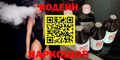 прущая мука Краснодар
