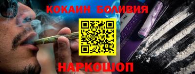 прущая мука Краснодар