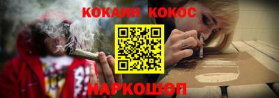 трава Краснокаменск