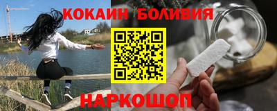 прущая мука Краснодар