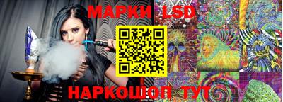 хмурый Балашиха