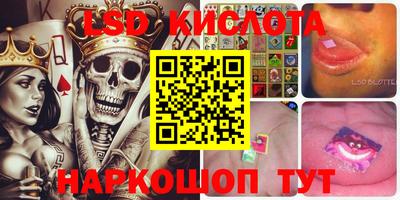 мдма Кулебаки