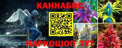 хмурый Балашиха