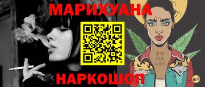 хмурый Балашиха