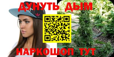 прущая мука Краснодар