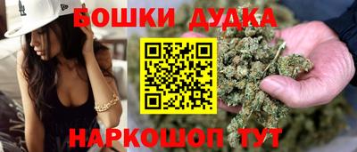 ПСИЛОЦИБИНОВЫЕ ГРИБЫ Балаково