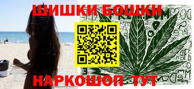 прущая мука Краснодар