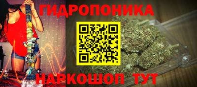 прущая мука Краснодар