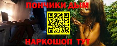 хмурый Балашиха