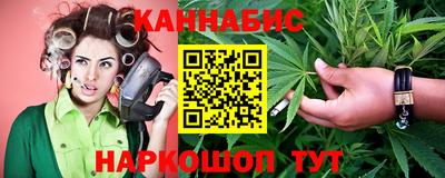 прущая мука Краснодар