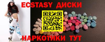 прущая мука Краснодар