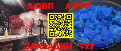 ПСИЛОЦИБИНОВЫЕ ГРИБЫ Балаково