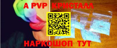 гашик Кунгур