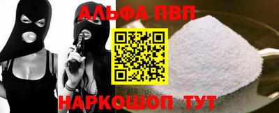 хмурый Балашиха