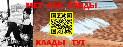 прущая мука Краснодар