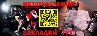 хмурый Балашиха