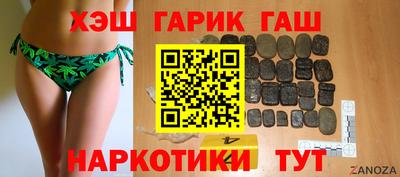 прущая мука Краснодар