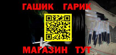 хмурый Балашиха