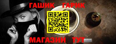 хмурый Балашиха