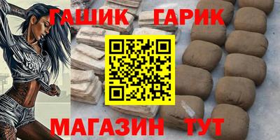 эйфоретик Краснознаменск