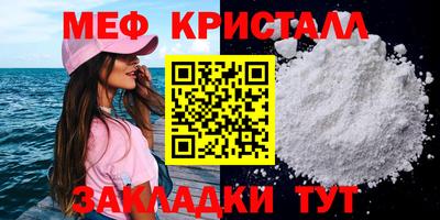 ПСИЛОЦИБИНОВЫЕ ГРИБЫ Балаково