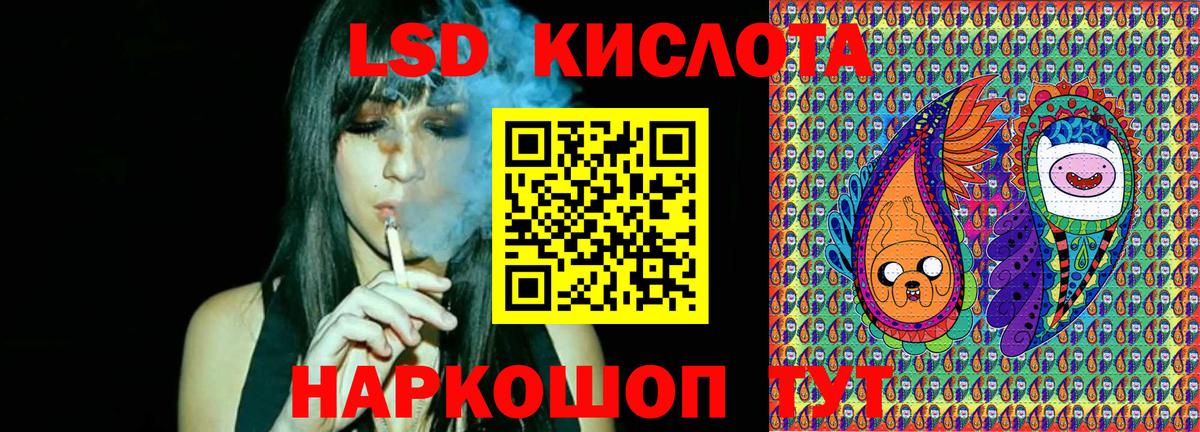 Марки N-bome 1,5мг  Марки NBOMe  Марки N-bome 1,5мг  Удомля 