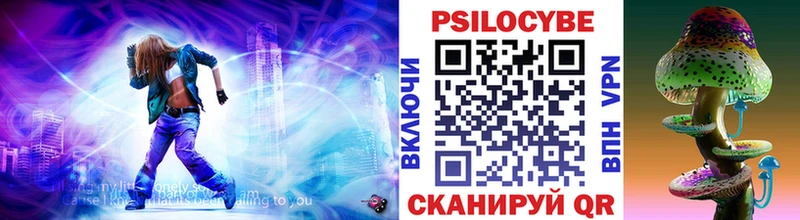 Галлюциногенные грибы мицелий  hydra онион  Удомля 